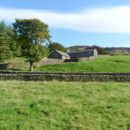 Yew Tree كونيستون